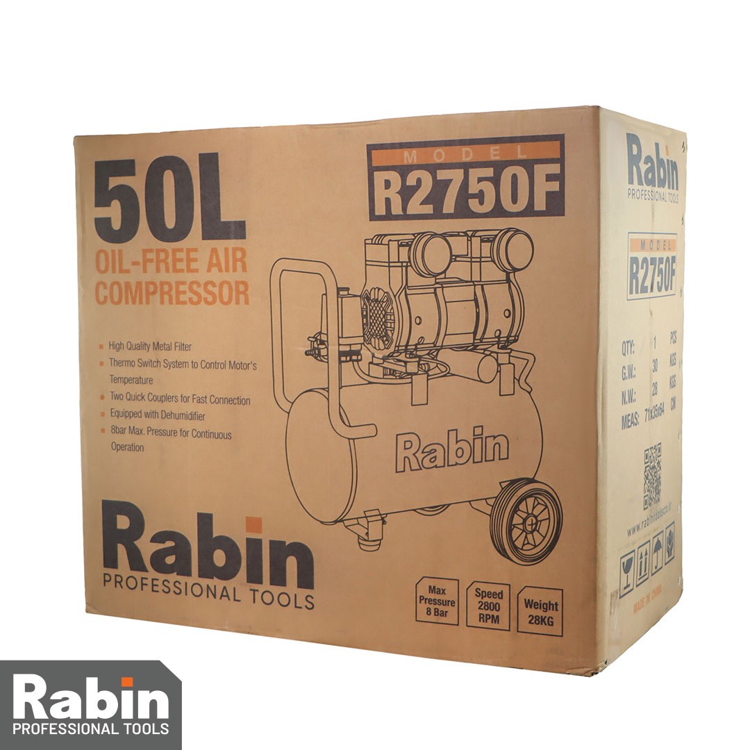 کمپرسور باد 50 لیتری سایلنت رابین مدل R2750F | کم‌مصرف، کارآمد و مناسب برای کارگاه‌ها و مصارف خانگی